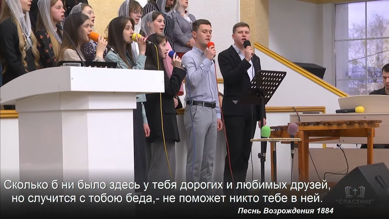Сколько б ни было в мире дорог / Песня
