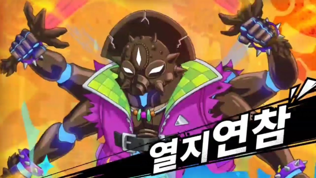 원펀맨최강의남자 {열상기상} UR 지저왕 한정 뽑기~! 패션왕 지저왕~ 블티수급용~^^