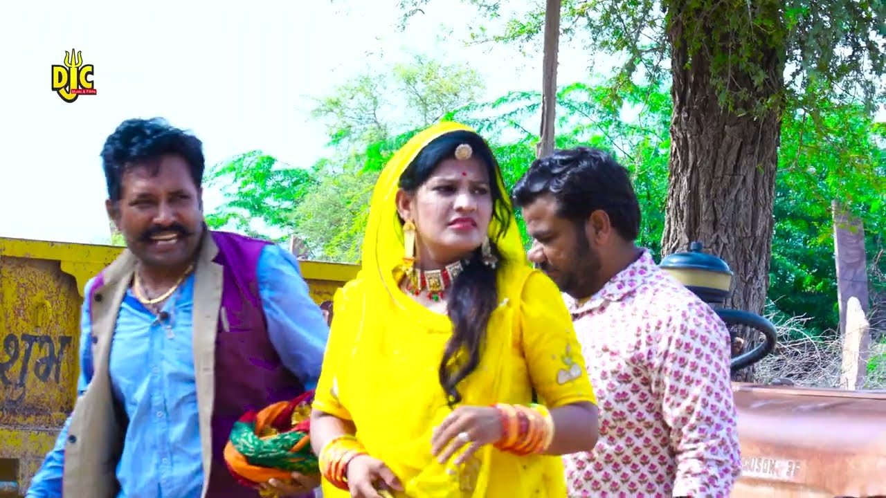 रक्षाबंधन पर राखड़ी बांधने आई बहन के साथ हुआ धोखा | Rakhi special heart touching video DJC Films