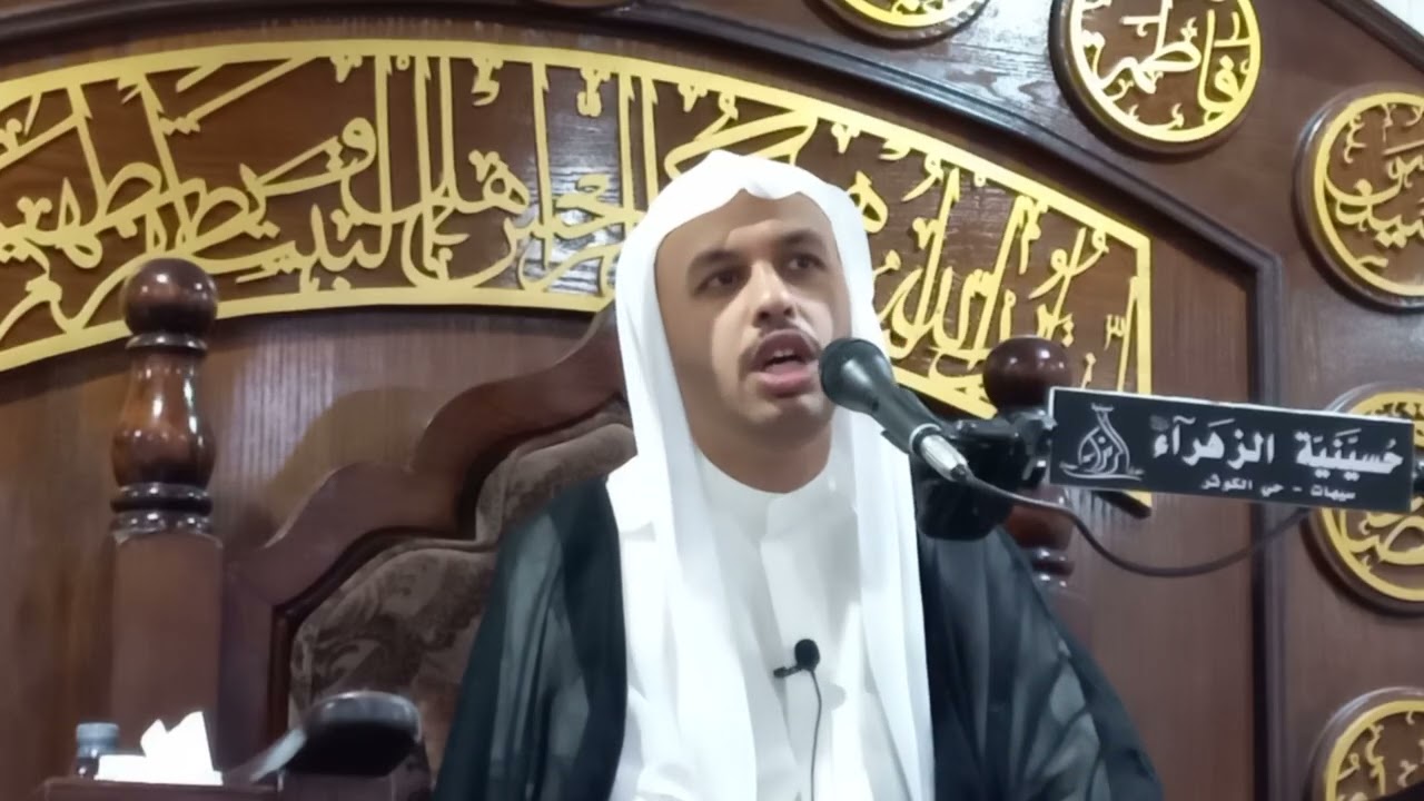 مجلس حسيني: ملا حسن المعيبد