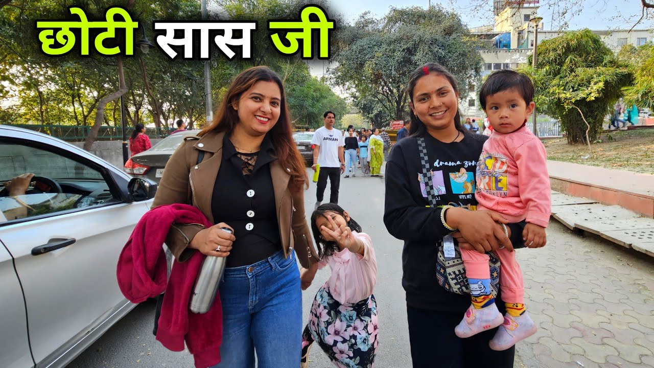 छोटी सास जी के शहर वाले घर में बेटी के साथ पहली बार पहुँची 😍 || Devbhoomi Vlogs 