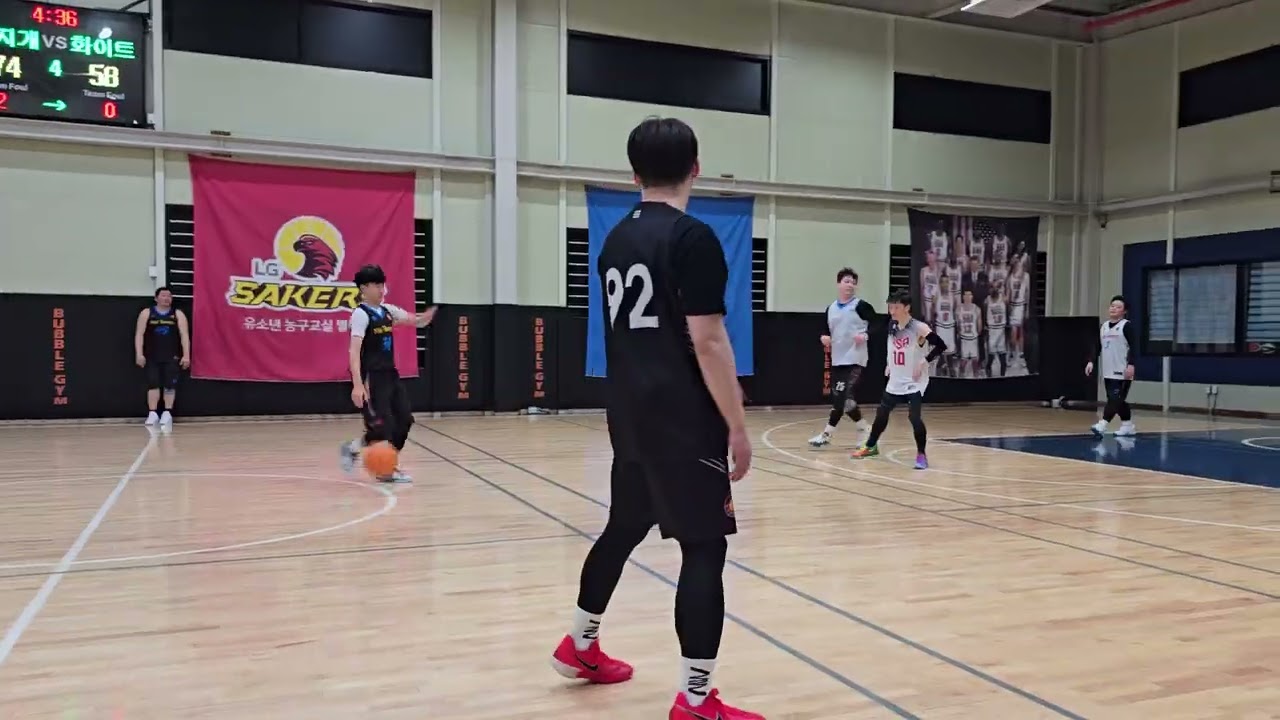 20260226 오터치 화이트&레인보우 4쿼터