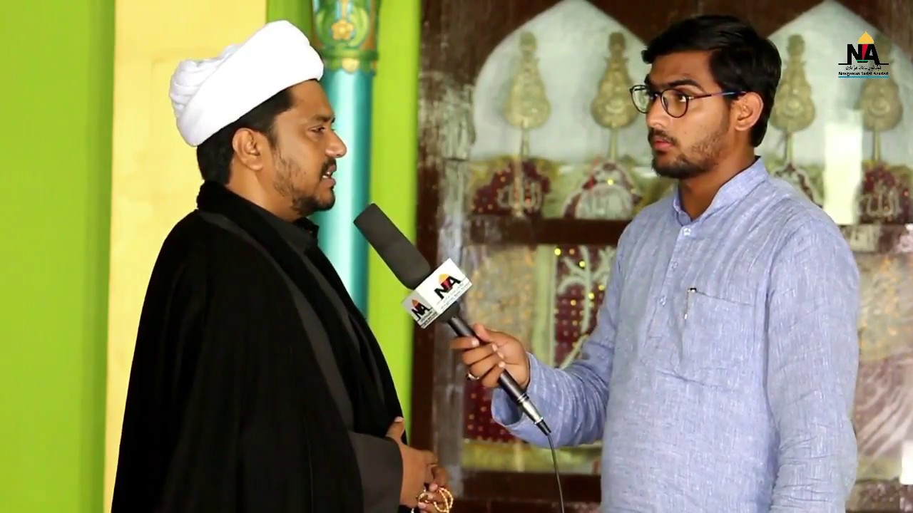 Azadari Aur Hamari Zimmedari | Maulana Ibne Ali Haidery | Muharram Nowgawan Sadat 2018-19