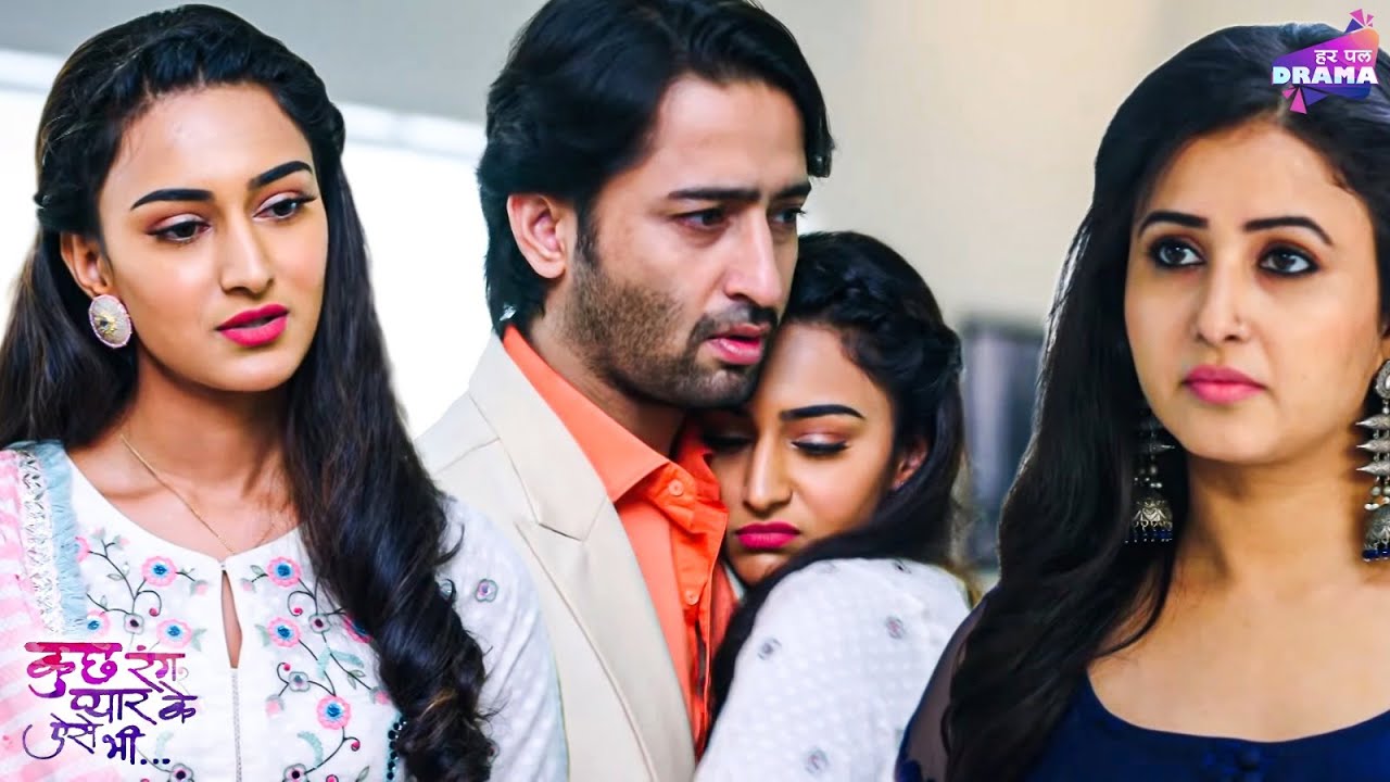 Sonakshi is suspicious of Sanjana's intentions | Dev | Sonakshi | Shaheer Shaikh | Erica Fernandes