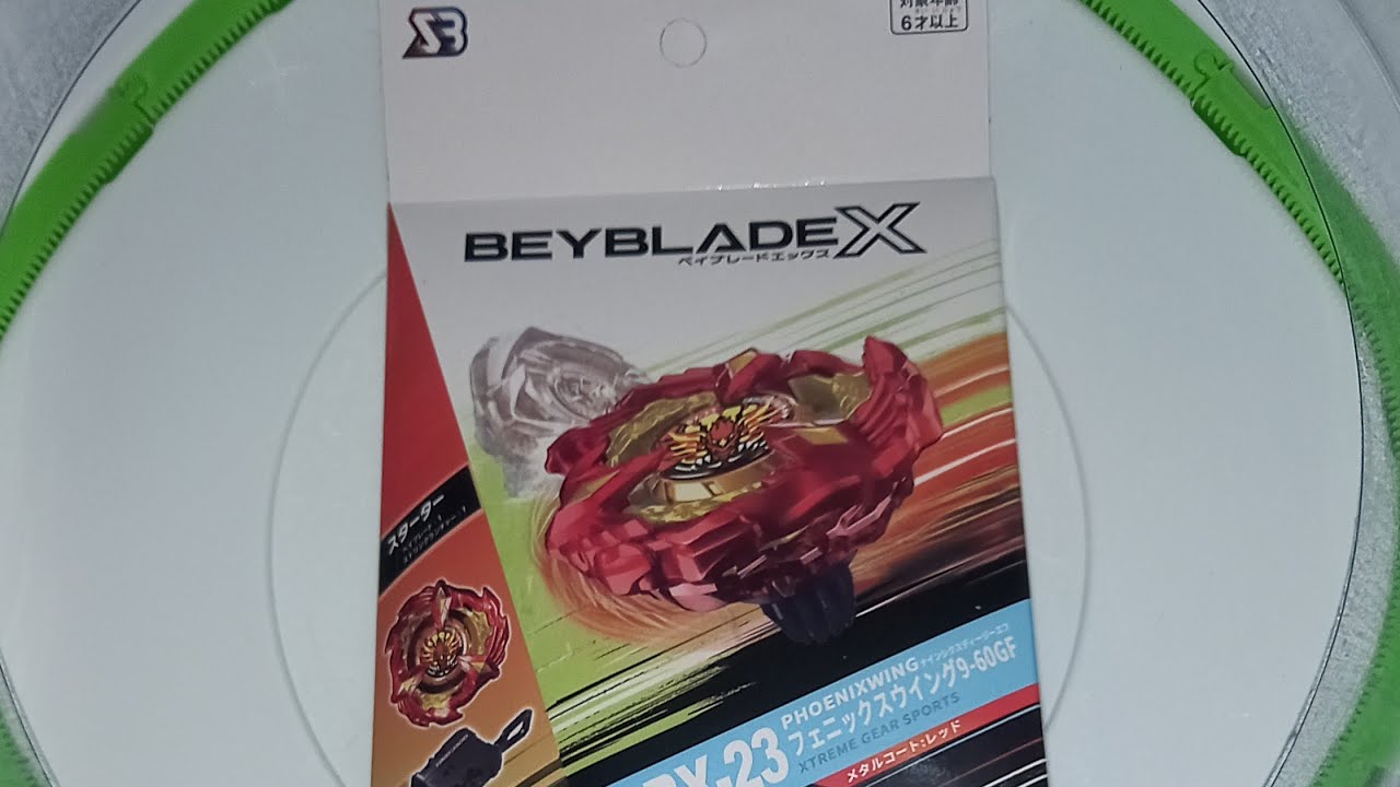 Unboxing Beyblade X Sword Phoenix