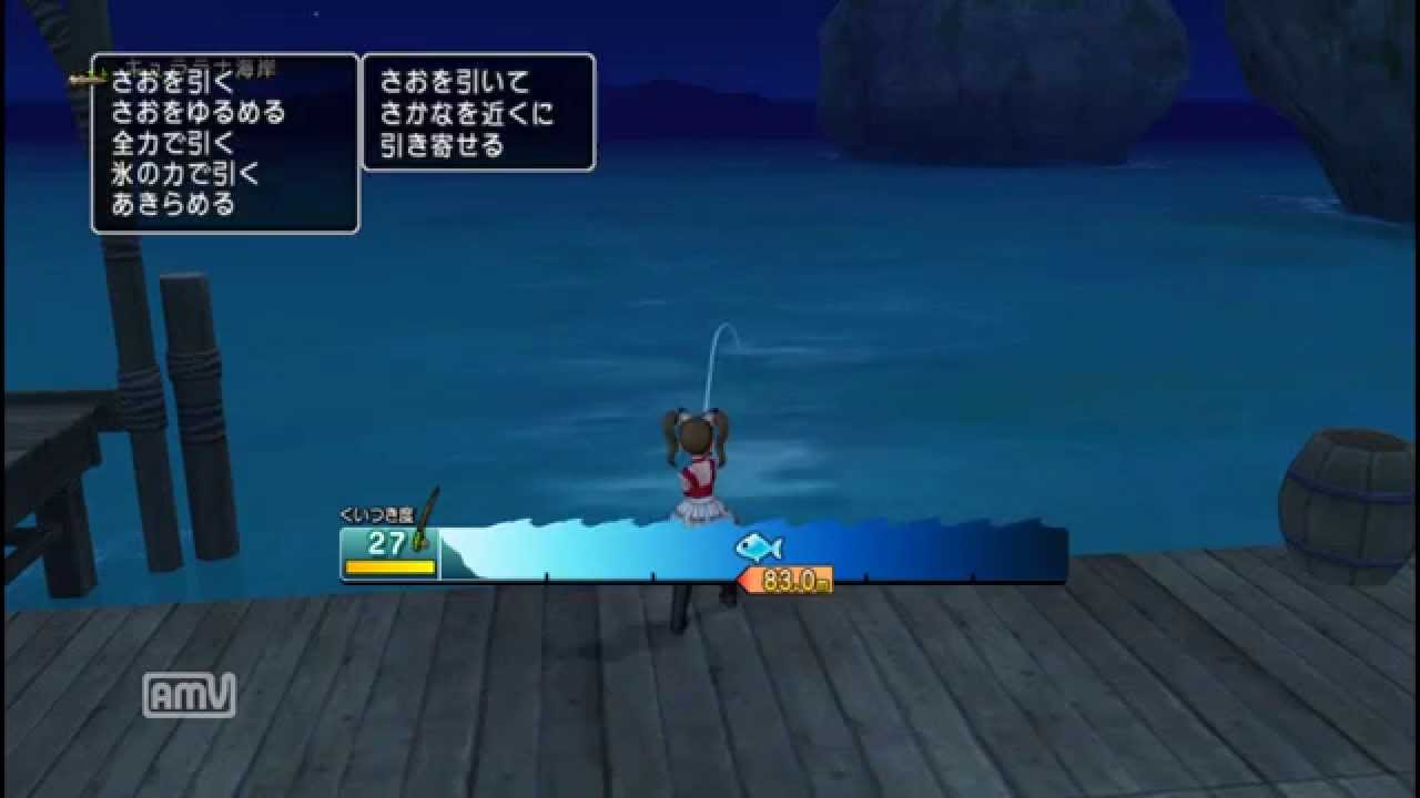 【ＤＱⅩ】イシダイ獲ったど！