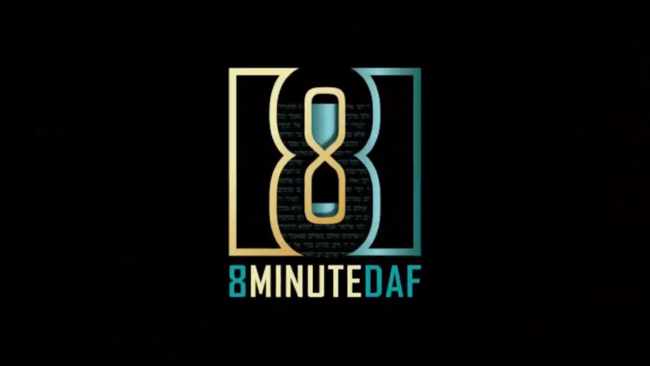 8 Min Daf - Berachos Daf 2  by R’ Eli Stefansky