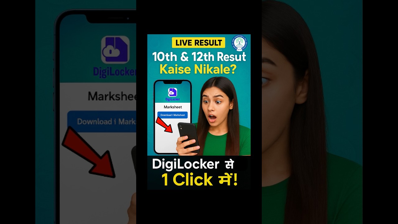 How to Download BOSSE Marksheet from DigiLocker? 10th & 12th #bosse #digilocker #shorts #ytshorts