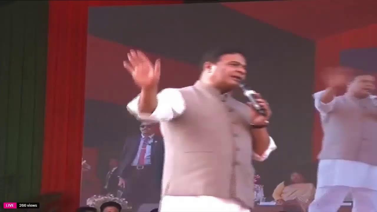LIVE || Assam CM distributes MMUA seed funds in Khumtai LAC