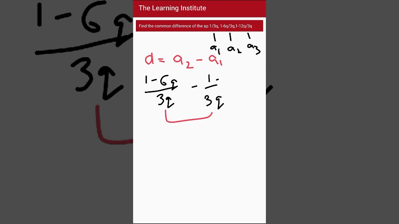 Find the common difference of the ap 1/3q, 1-6q/3q,1-12q/3q