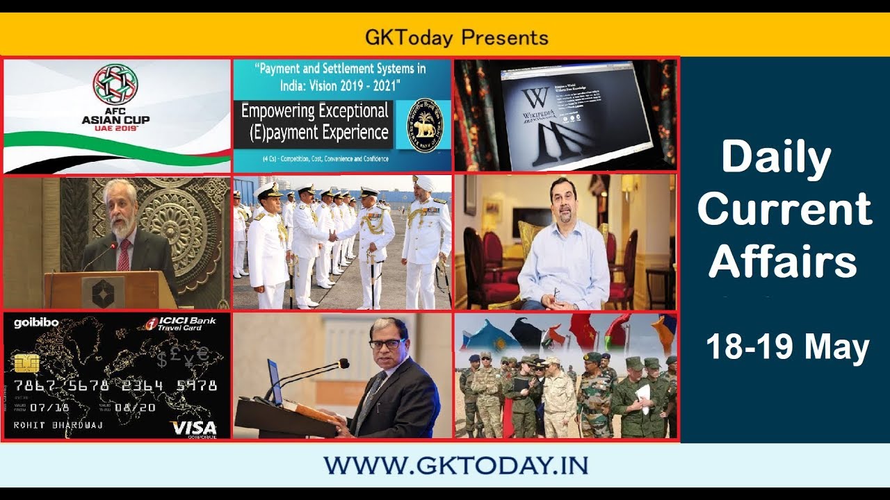 Current Affairs 18-19 May , 2019 : English MCQs | Daily Current Affairs in English