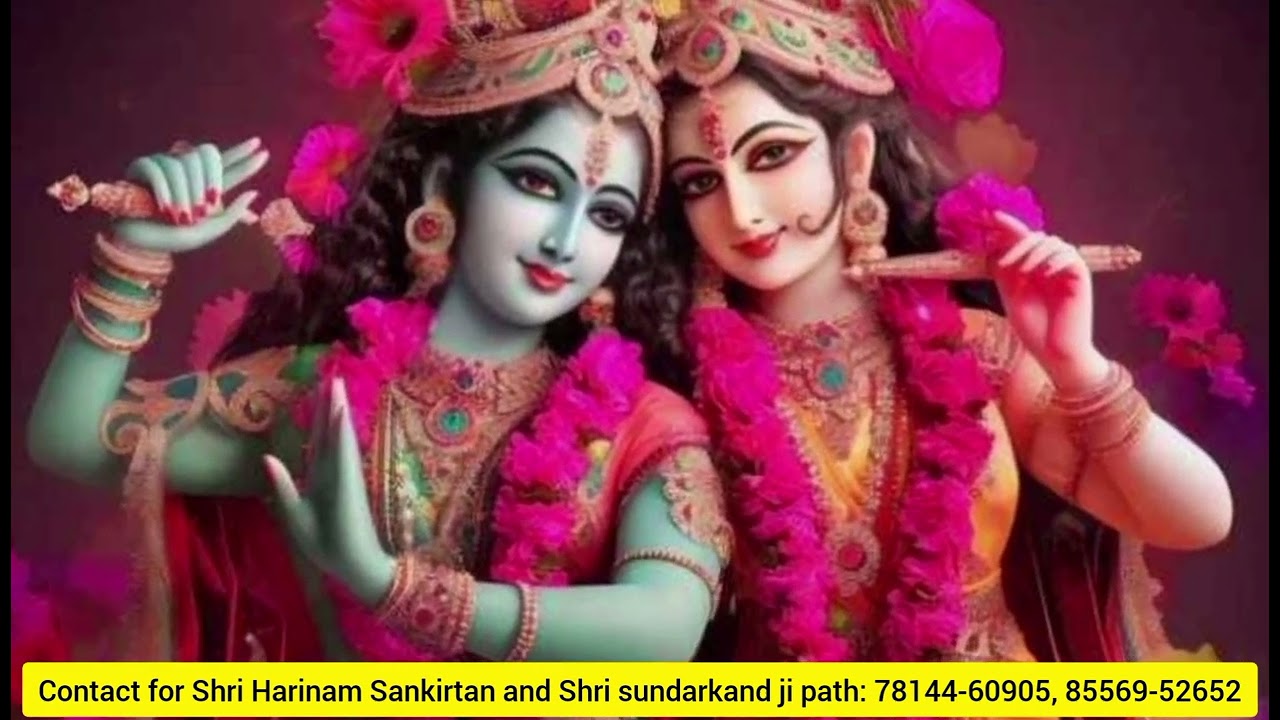 Shri Harinam Sankirtan|Shri Dandi Swami Mandir(Sidhpeeth),Ludhiana|Shri Kunj Bihari Sankirtan Mandal