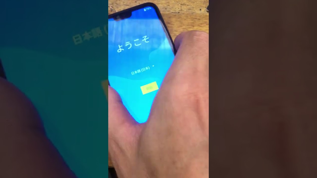 KEYONCERA GRATINA  KYV84 PASS CODE FRP BYPASS OK