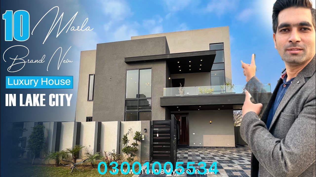 10 marla house for sale in lake city Lahore | modern house | basement house | 03001005534