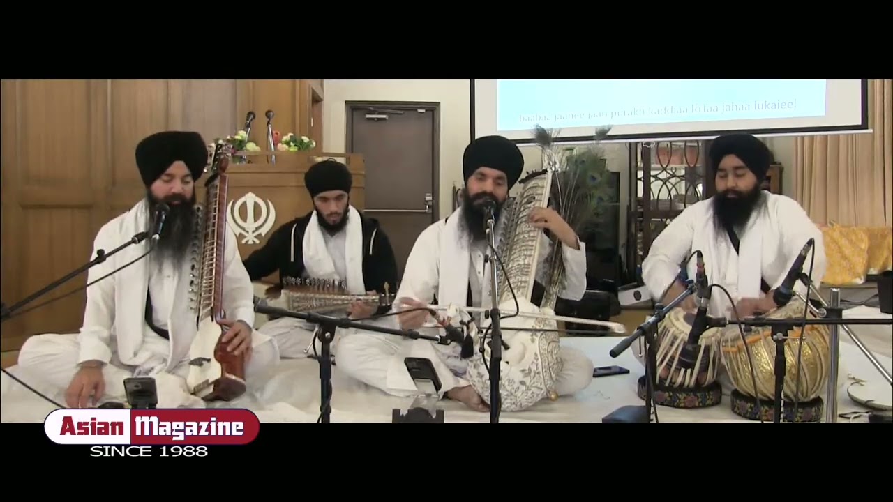 Baba jaani jaan purakh (ਬਾਬਾ ਜਾਣੀ ਜਾਣ ਪੁਰਖ) Bhai Baljinder Singh ji and Jatha (Tanti Saaz Keertan)