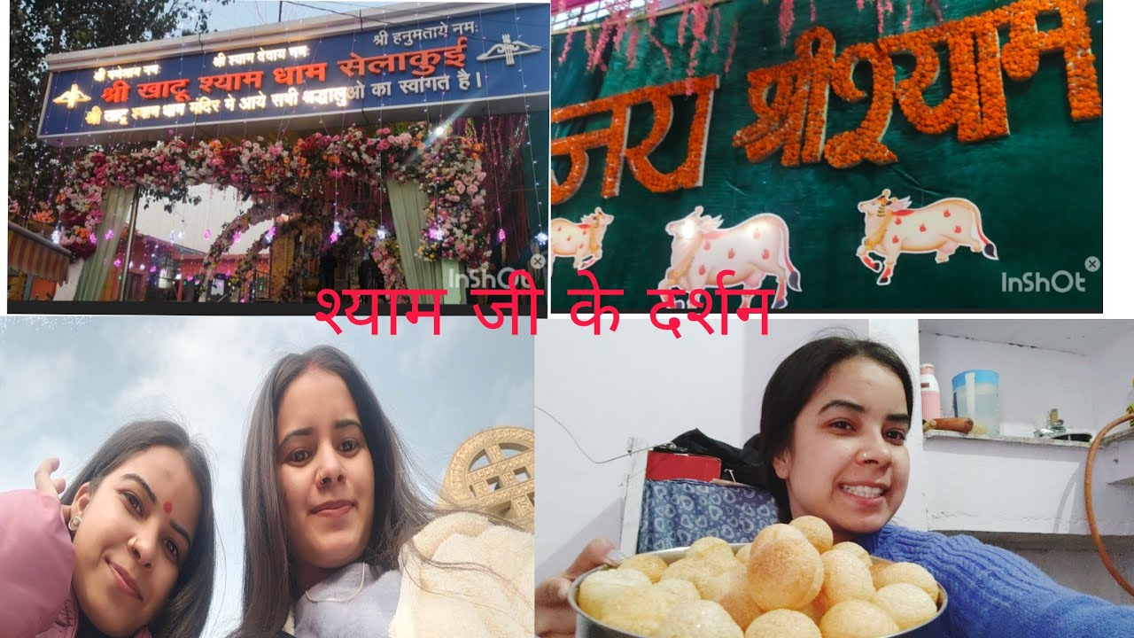 Finally दोस्तो ब्लॉग आ गया बहुत टाइम बाद ❤️☺️आज का दिन kux स्पेशल था ❤️🌴🌿