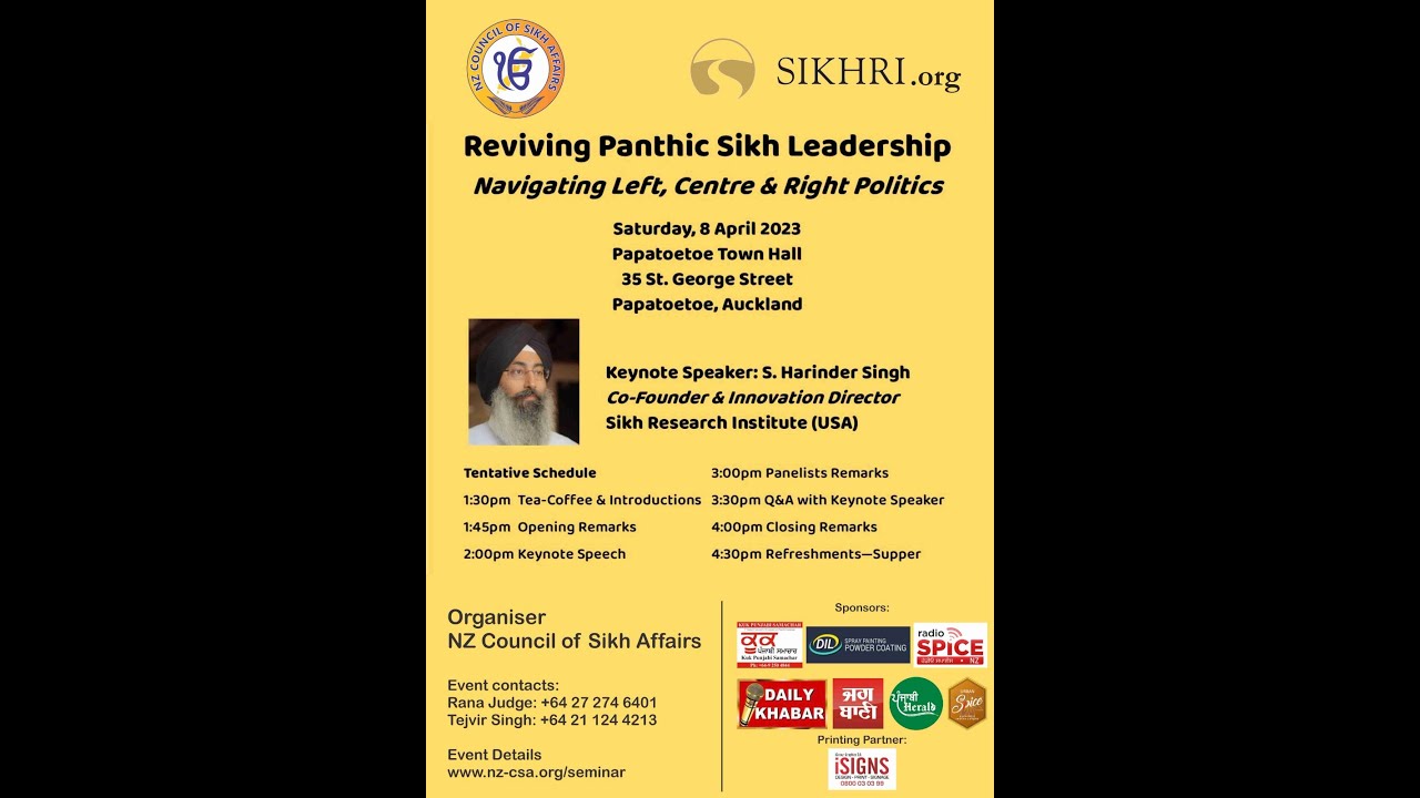 Reviving Panthic Sikh Leadership