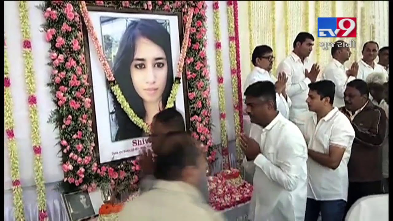 Political big wings including Parimal Nathwani attended prayer meet of Poonam Madam's late daughter