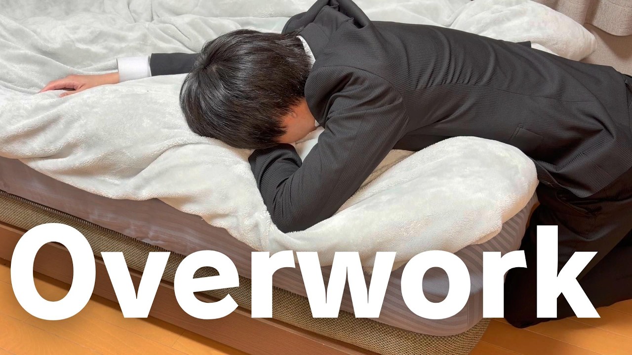 Working 14 Hours in Japan – An Overworked Salaryman Near Tokyo