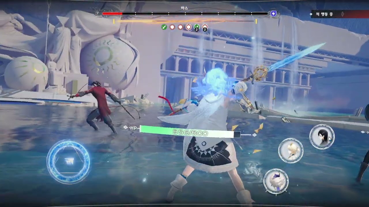 엑스 아스트리스 첫 보스전