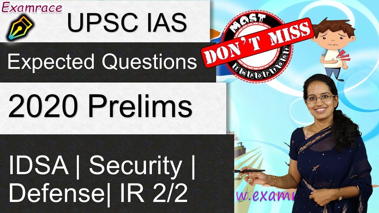 Expected Topics UPSC IAS 2020: Institute for Defence Studies and Analyses (IDSA)| IR, Security 2/2