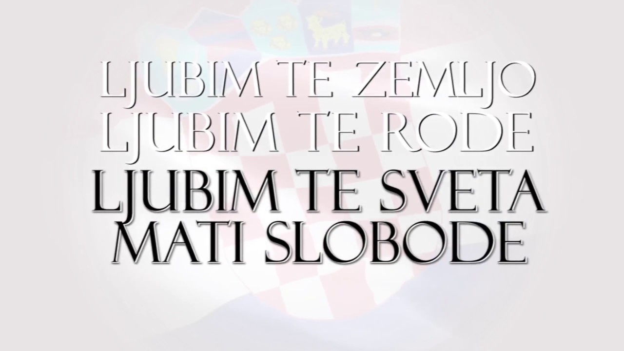 Ljubim te Hrvatska