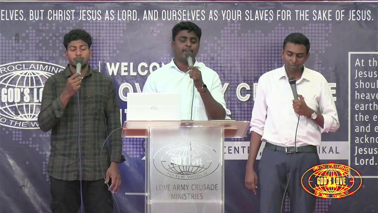SUNDAY SERVICE LIVE // 18-01-2026 // LAC MINISTRIES