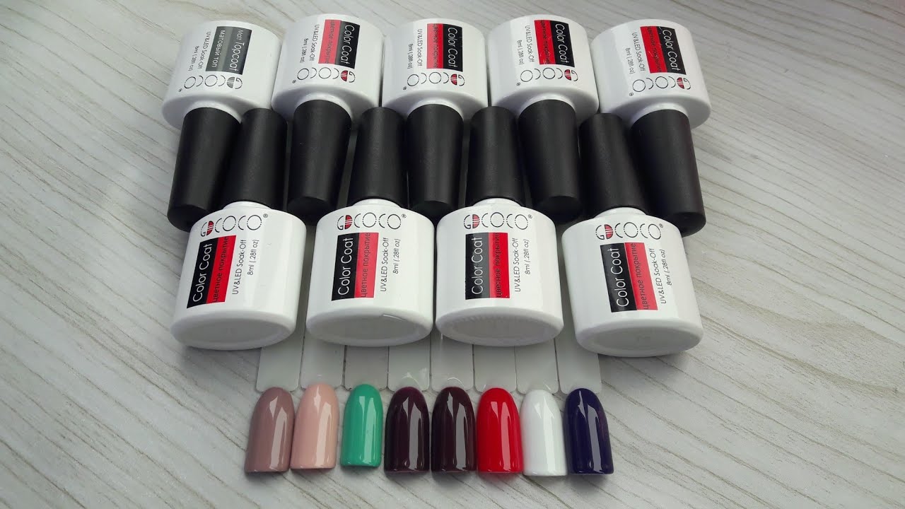 Гель лаки GD COCO! 💅 Выкраска, гель лака с AliExpress. 👍