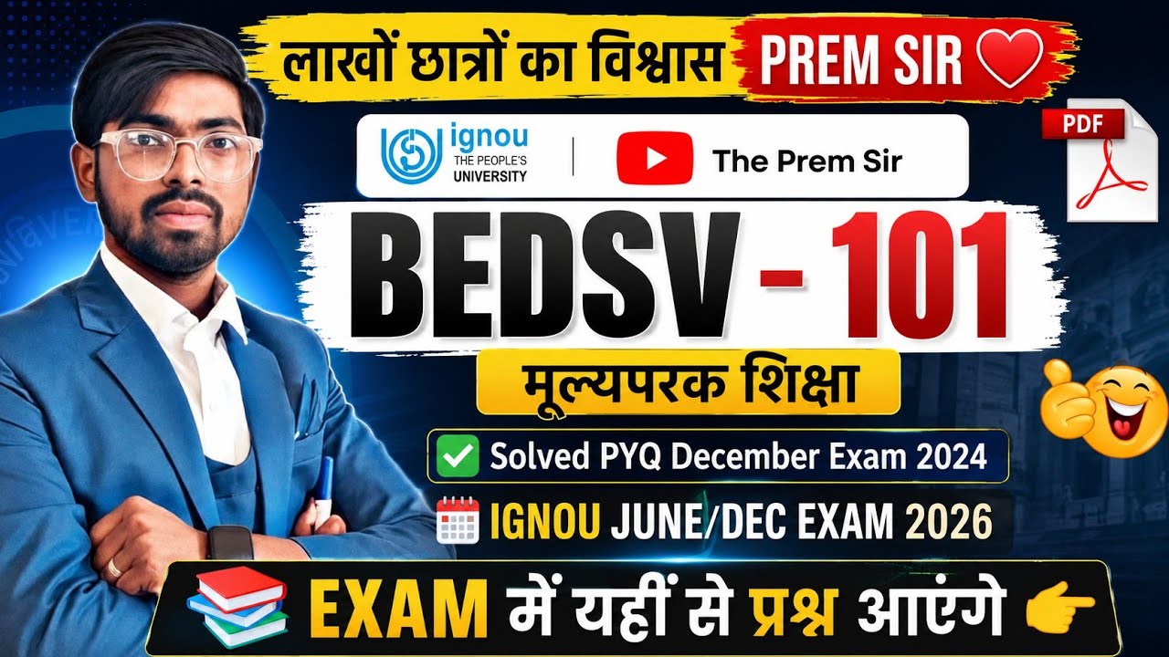 BEDSV 101 | मूल्यपरक शिक्षा | Bedsv 101 Solved Pyq December Exam 2024 | IGNOU June/Dec Exam 2026 