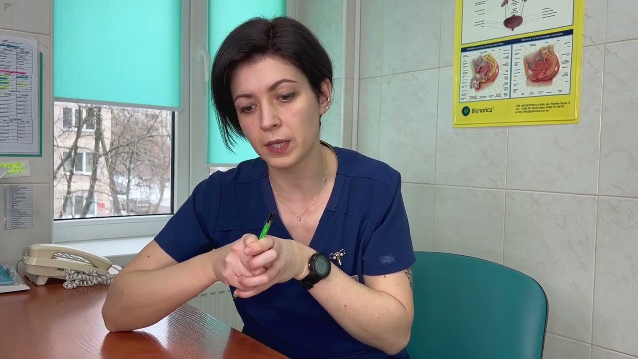 Про онкологічні захворювання репродуктивної системи жінки  МЦ Альтамедика