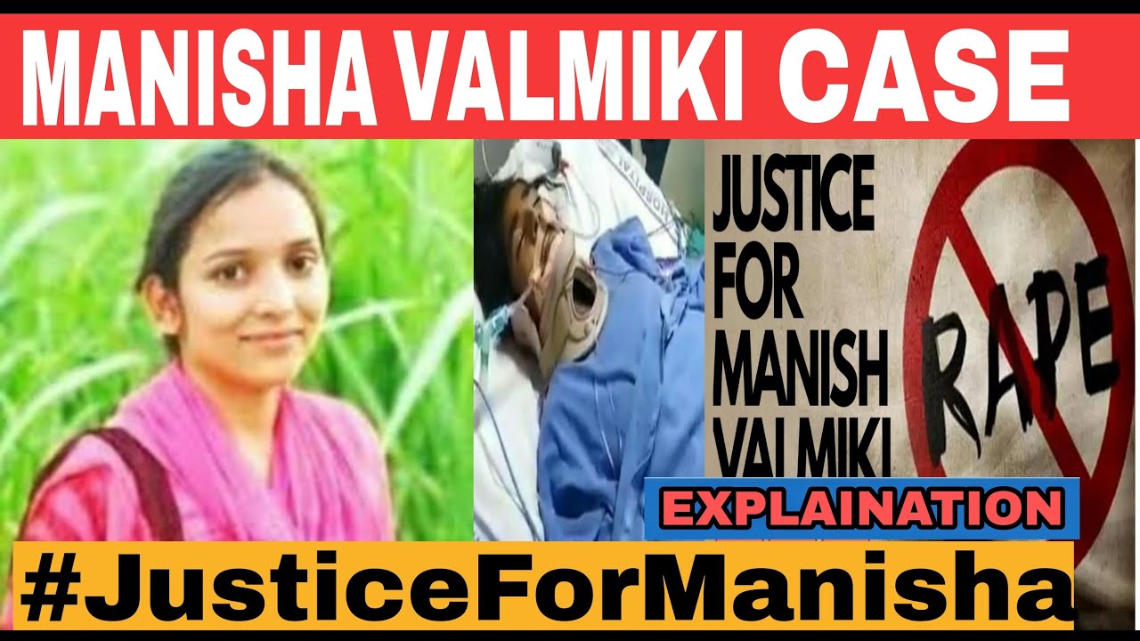 MANISHA VALMIKI CASE EXPLAINATION 😭|| #JusticeForManishaValmiki || RAPE CASE || TAMIL || JPR