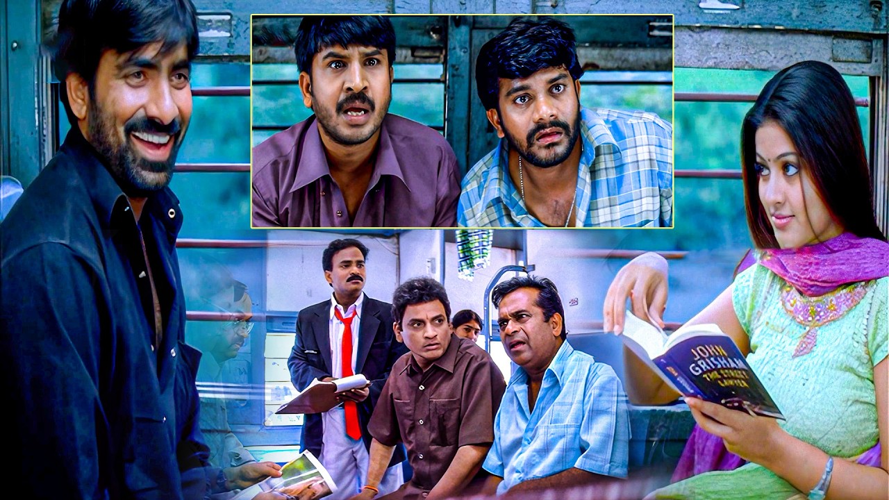 Venky Movie Train Comedy Scenes | Ravi Teja And Brahmmi Hilarious Comedy | Srinivasreddy ,AVS Comedy