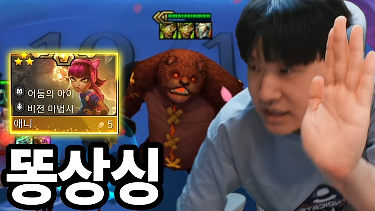 ??? : 이거 똥 싸러 갔다 와도 1등임