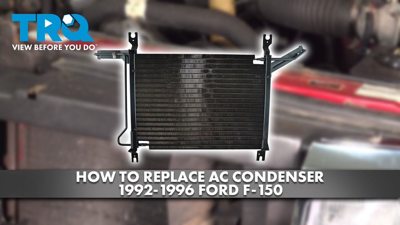 Как заменить конденсатор кондиционера Ford F-150 1992-1996 годов
