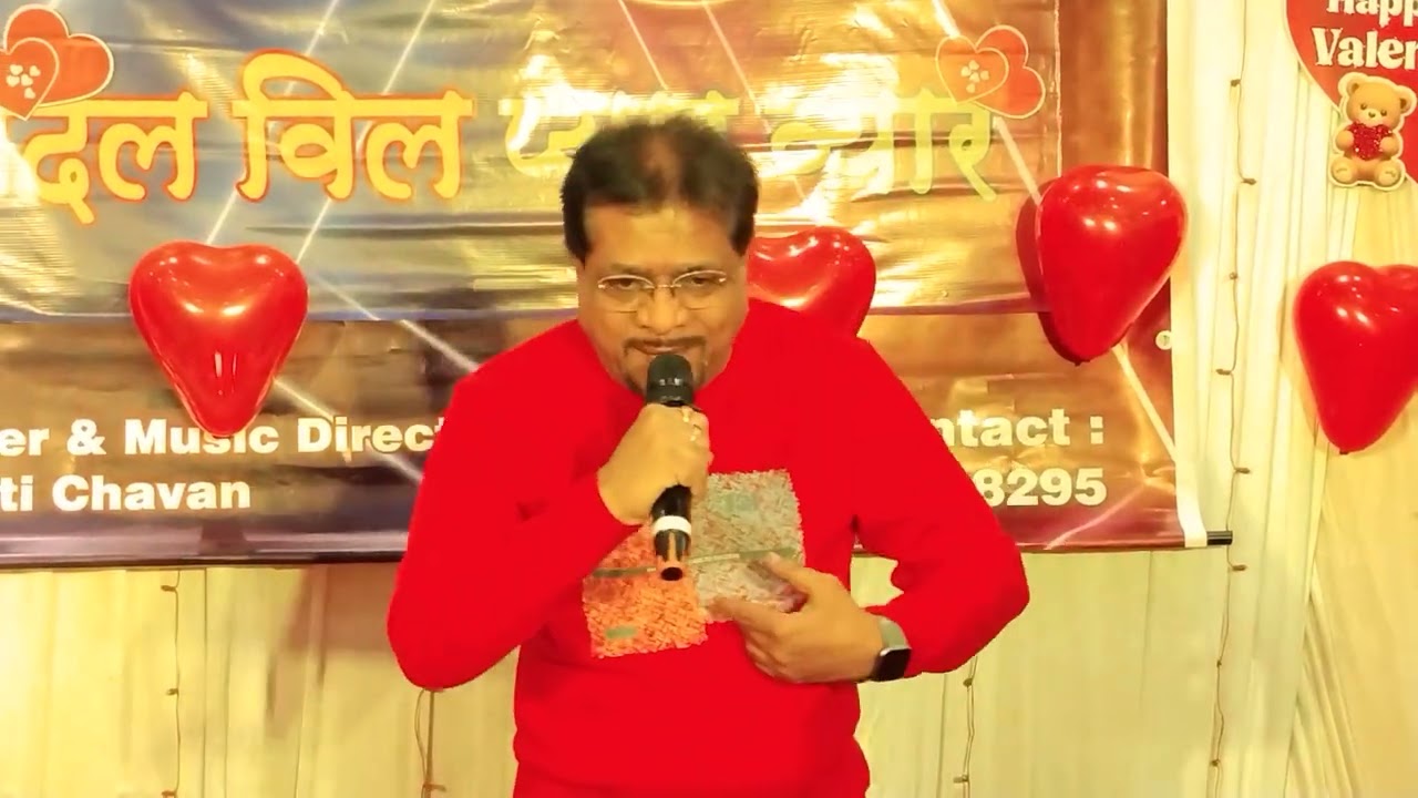Badi mushkil hain Song By Shirish C 