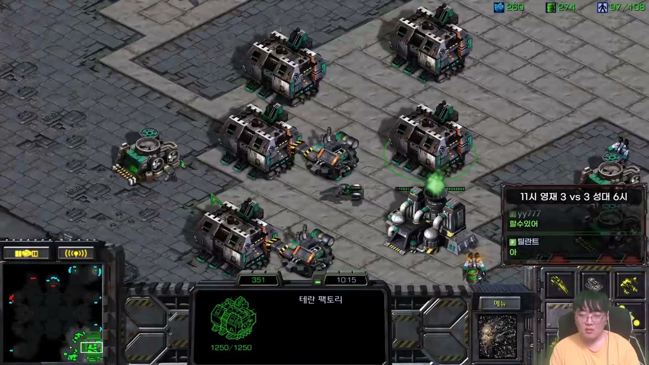 【25.7.25】 SC:R 1v1 (FPVOD) RoyaL (T) vs Mini (P) 【Map: Radeon】