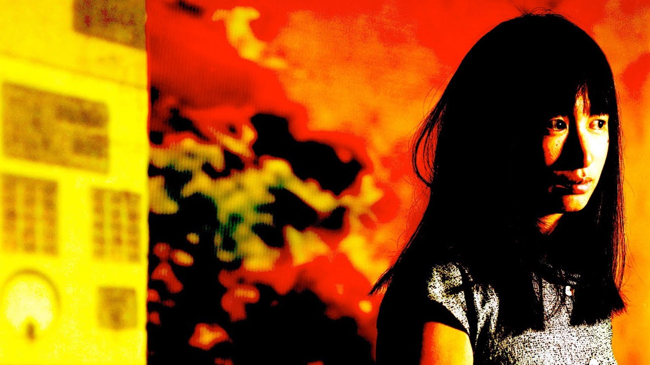 LALI PUNA John Peel 30th September 2004