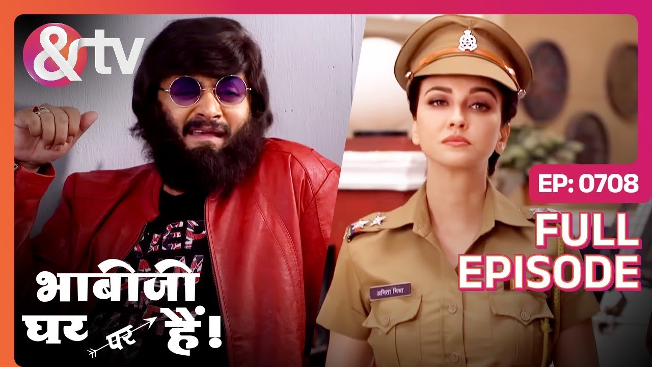 Anita कब बनी New Inspector ? | Bhabi Ji Ghar Par Hai Full Ep 708 | 14 Nov 17 | Angoori @And TV