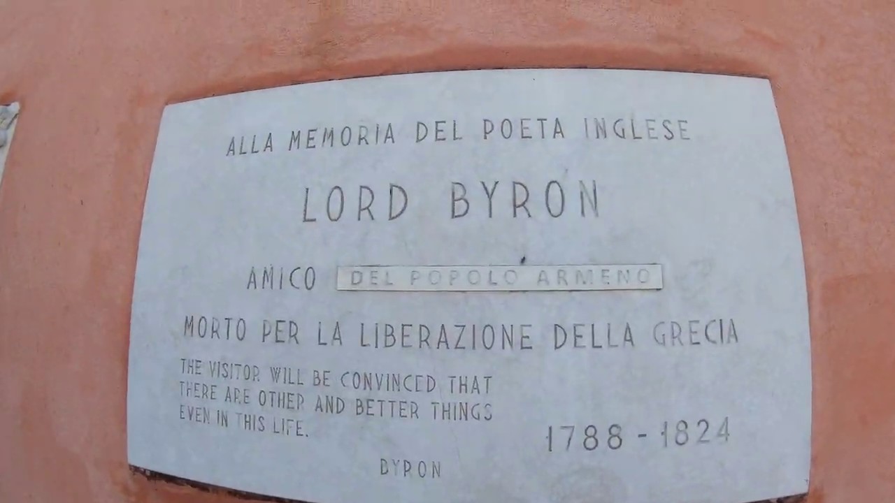 Սուրբ Ղազար կղզի/San Lazzaro degli Armeni