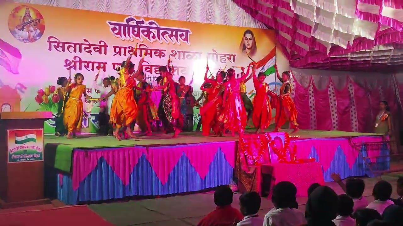 टिपरी डान्स _ वार्षिक स्नेहसंमेलन_सितादेवी प्राथमिक शाळा व श्रीराम फटे विद्यालय पोहरा 💃🏻