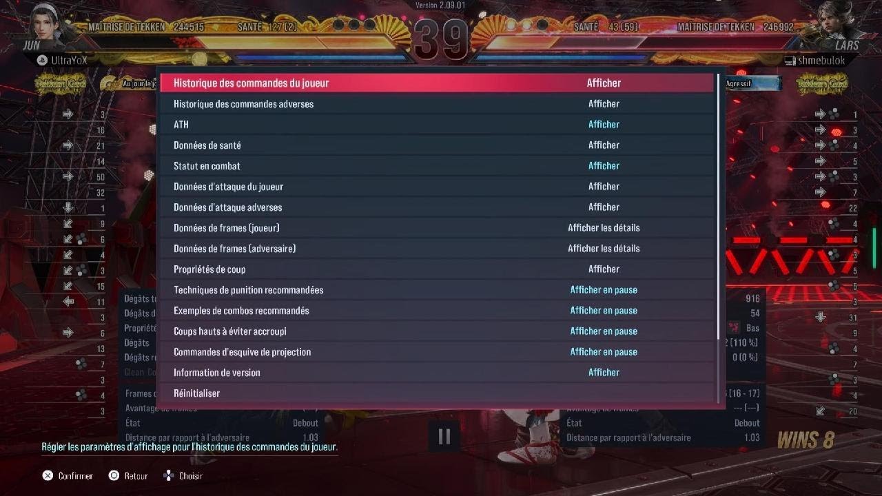 TEKKEN8_20260305081202