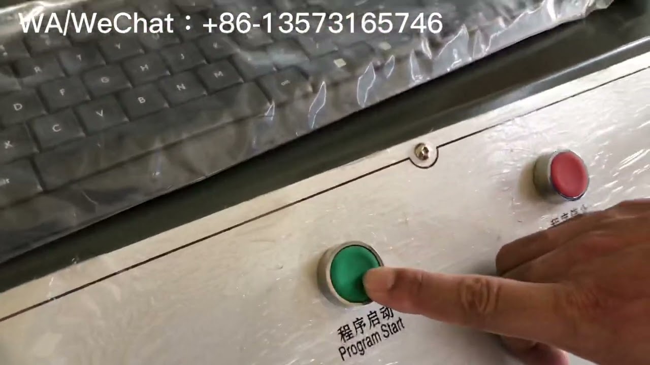 Aluminum Profile CNC Machining Centre how to do automatic tool change?