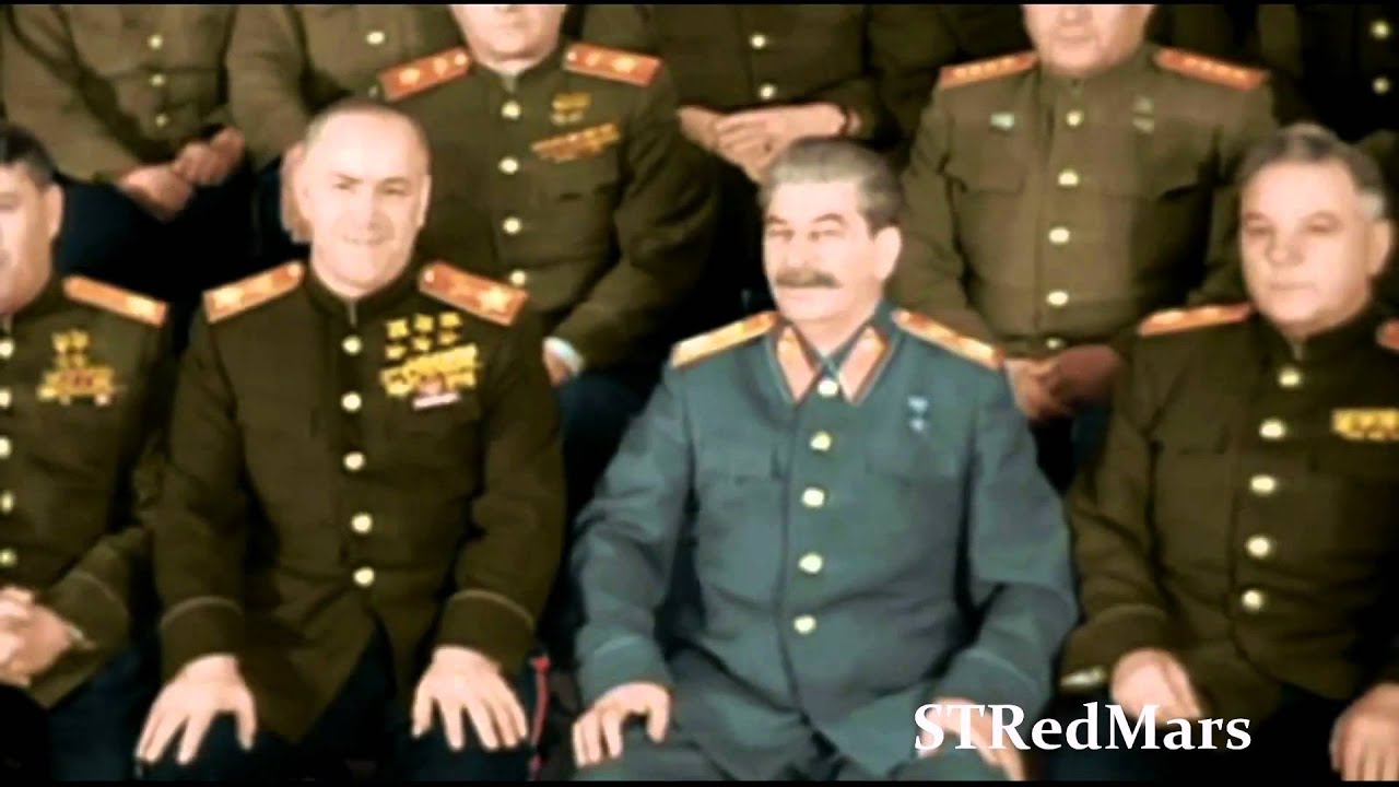Сталин