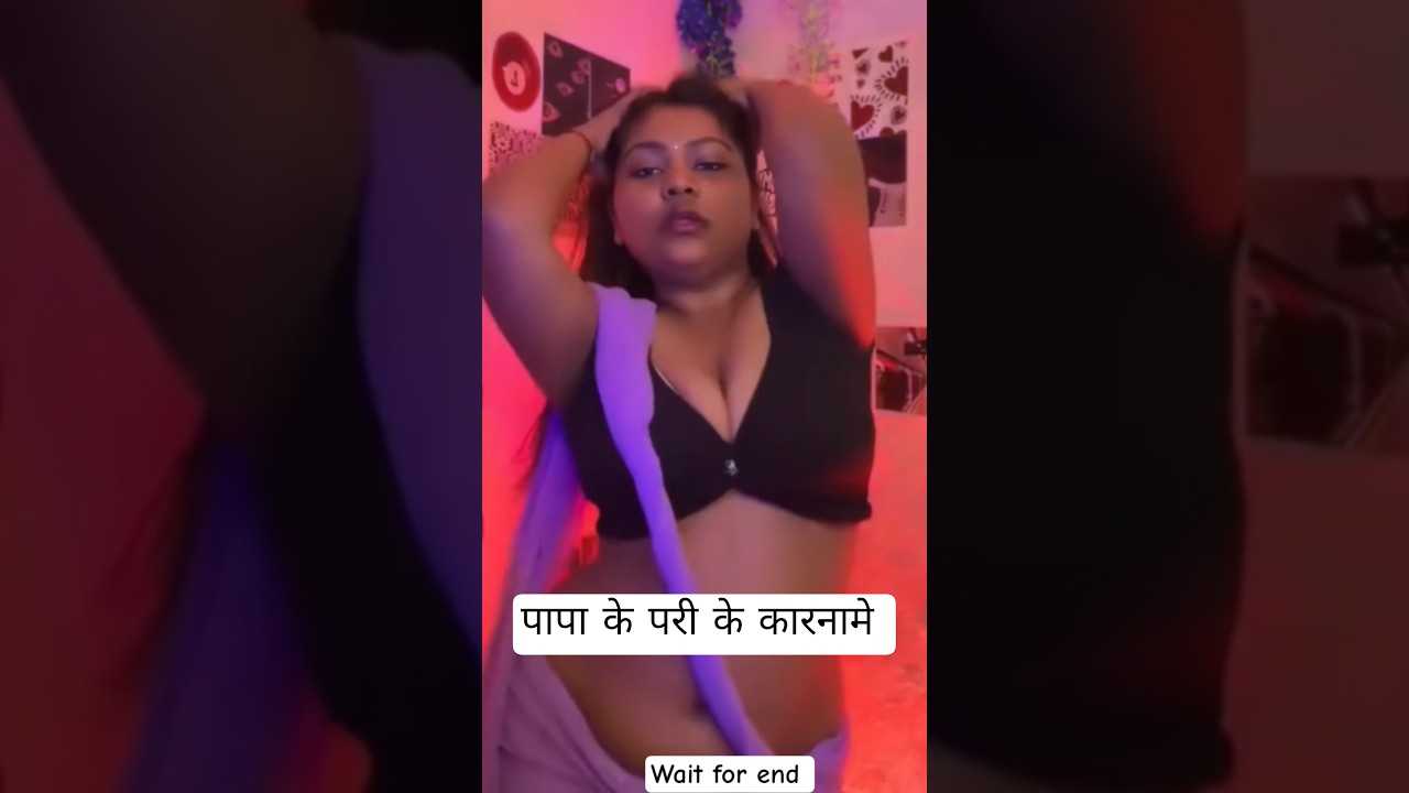 छोड़ क्यों दिया 🧐
