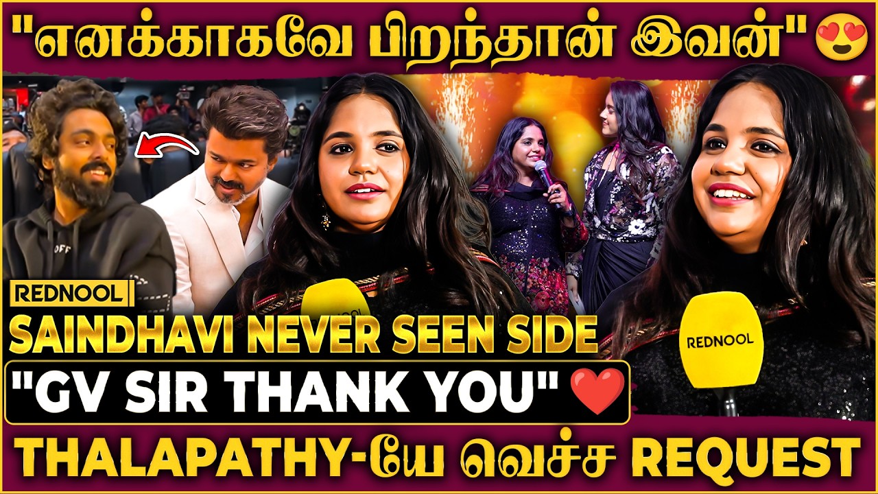 GV Sir-ன்னு சொல்லி பாடிய Saindhavi😍