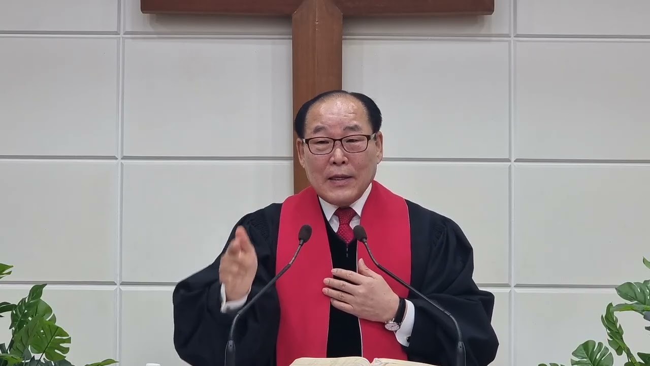 다윗의 기도 (시51:9~12)260201여천은현교회 조태석목사 