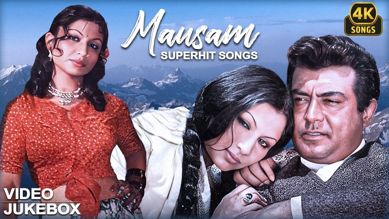 Mausam (1975) ❤ Superhit Songs Jukebox | Gulzar | Sanjeev Kumar, Sharmila Tagore | 4k Song
