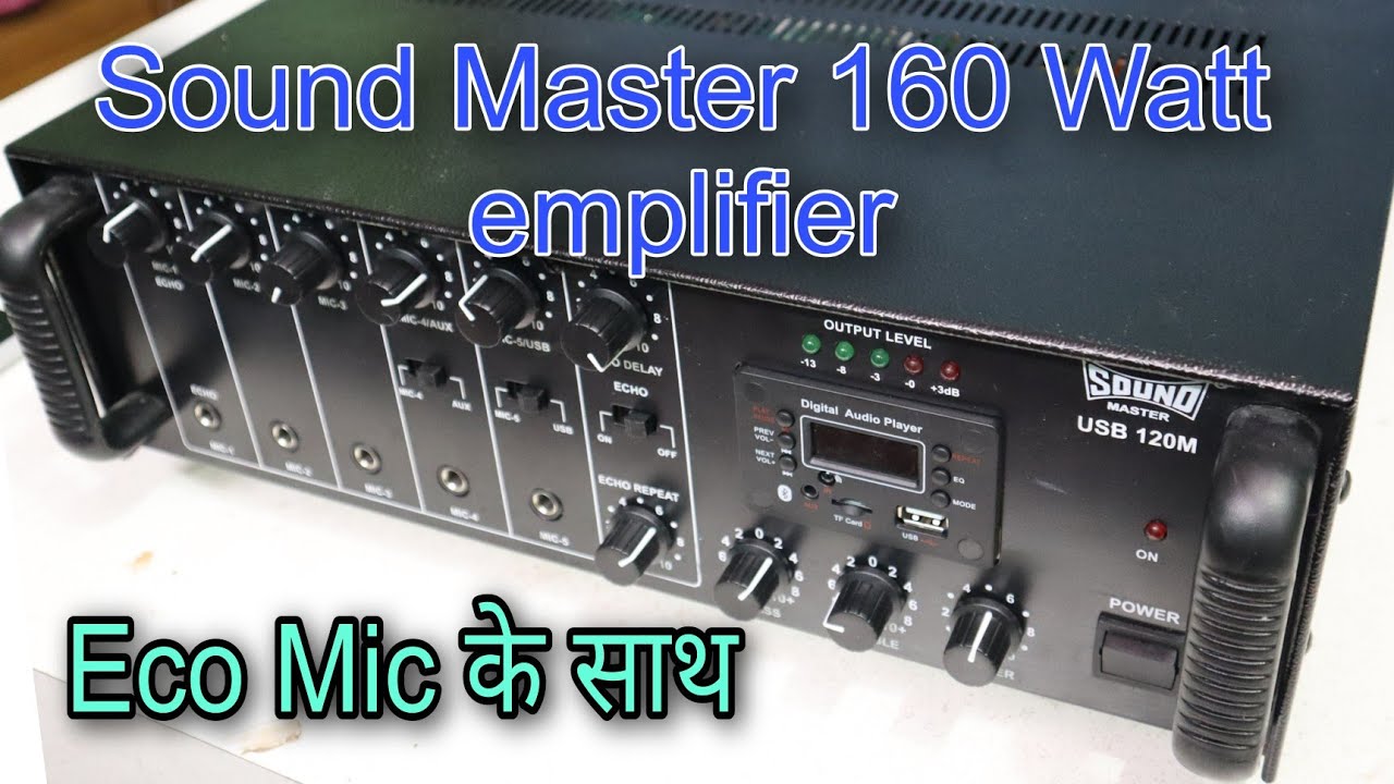 Sound Master 160 Watt P A  Amplifier || Sound master amplifier || G S Quality Products