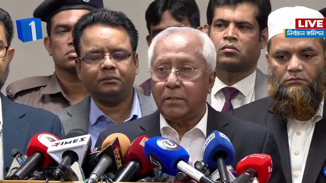 LIVE🔴নির্বাচন কমিশন থেকে সরাসরি | Channel One News Live