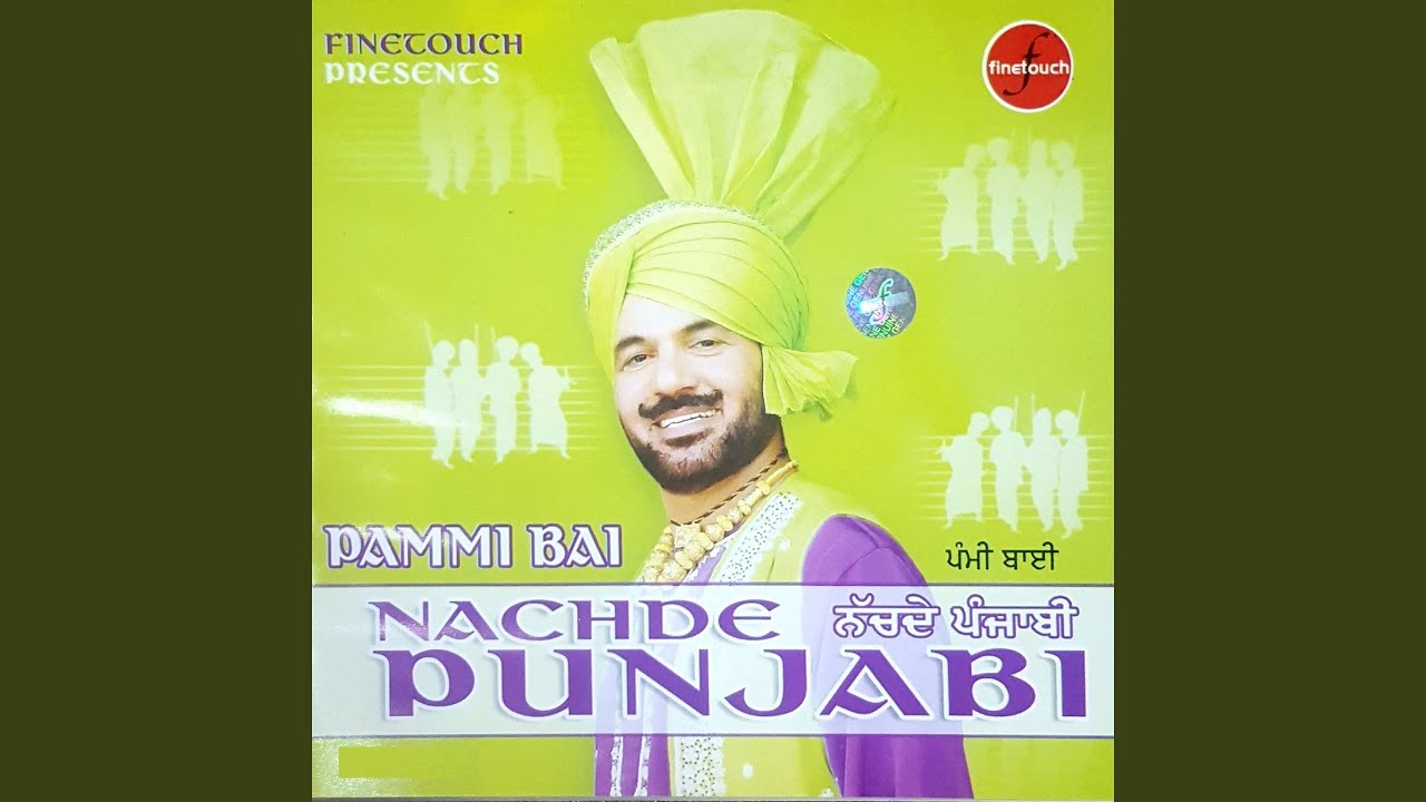 Rangla Punjab